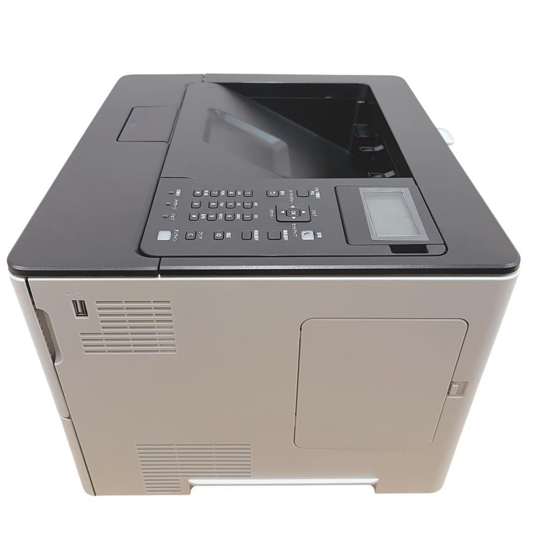【未使用級】 Canon LBP321 A4 モノクロレーザー プリンター