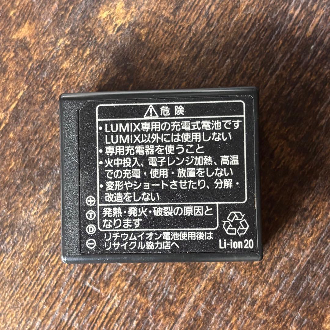 【ジャンク】Panasonic LUMIX DMC-GX7MK2 ボディ