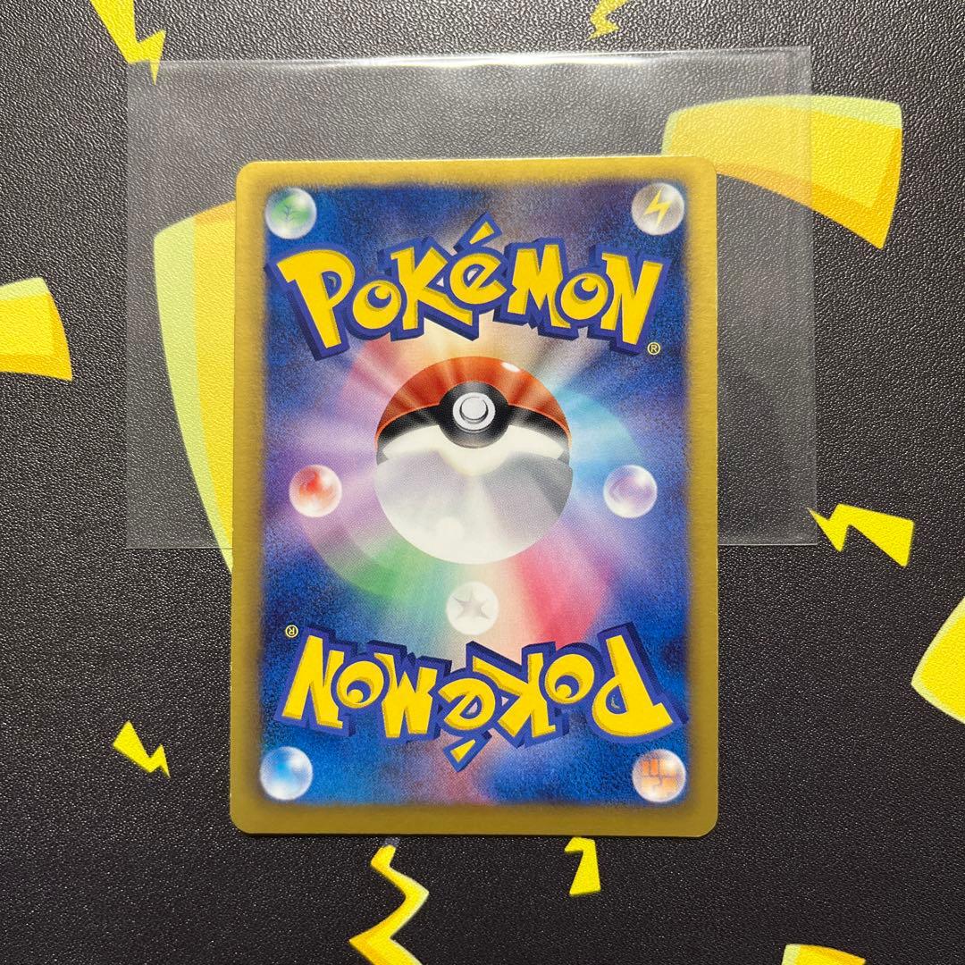 そ*ん様 ポケモンカード ゼクロム EX 159/BW-P 2012プロモ