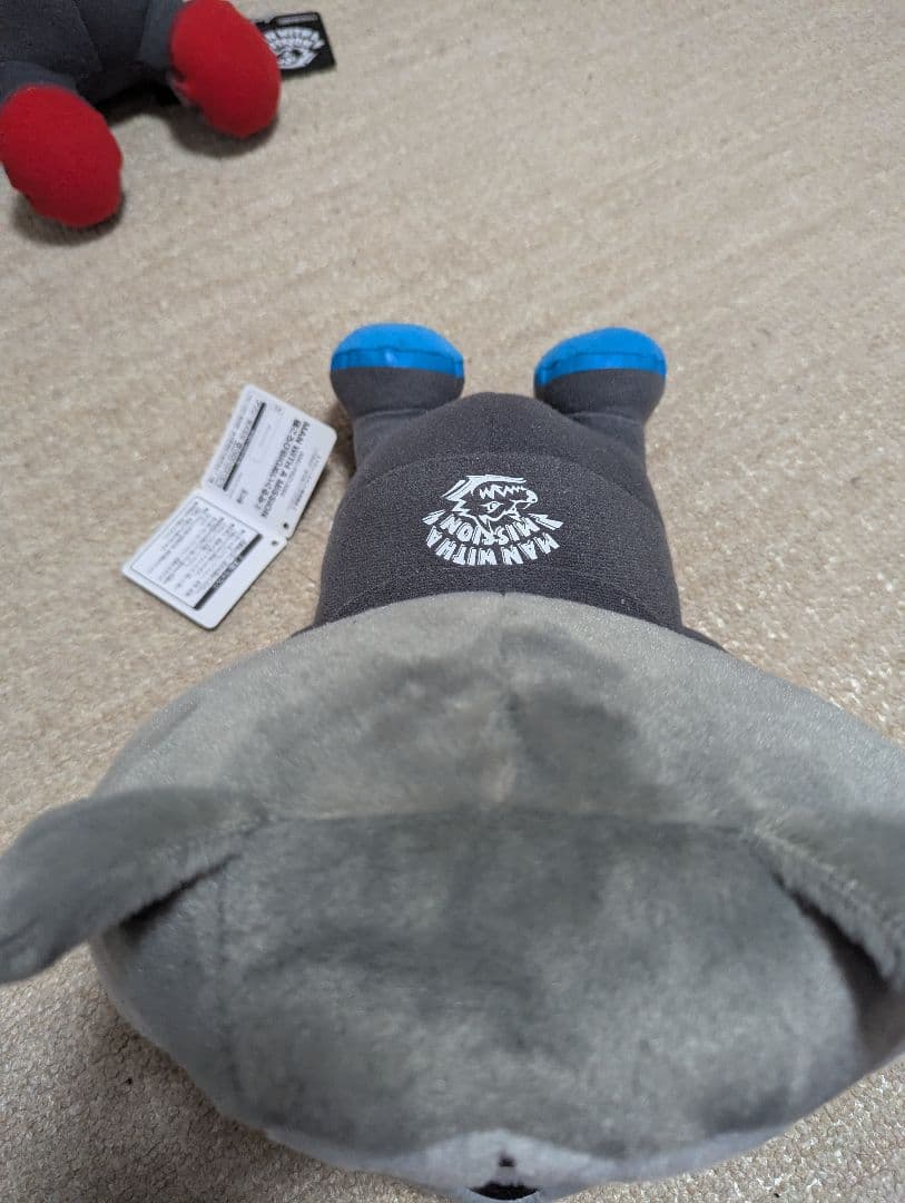MAN WITH A MISSIONぬいぐるみアミューズメント