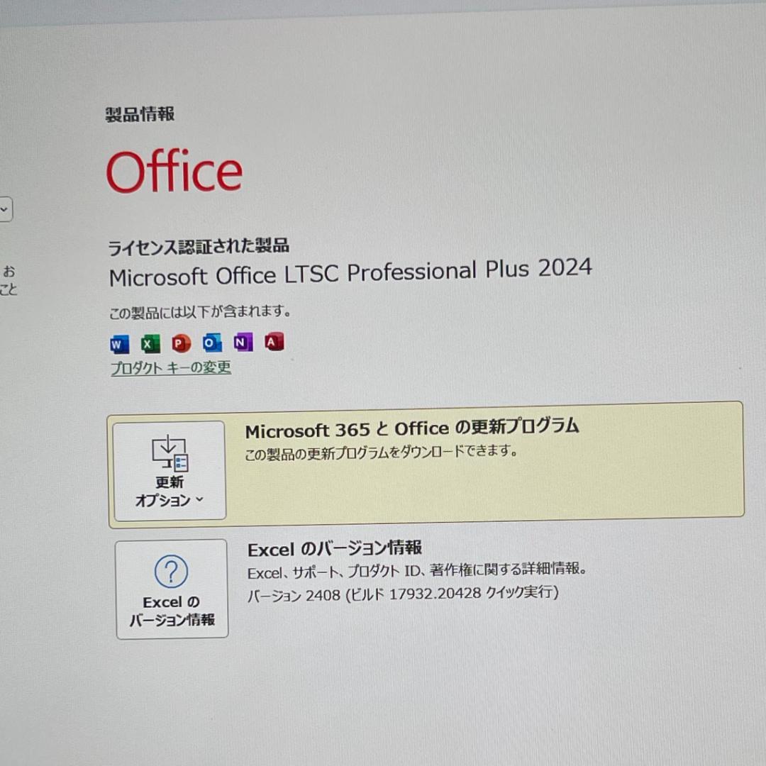 【ほぼ未使用】ThinkPad P1 Gen 4 | 4K | core i7