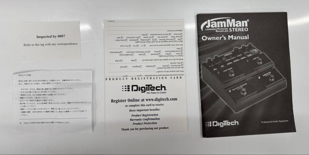 DIGITECH JamMan STEREO + フットスイッチFX3X セット
