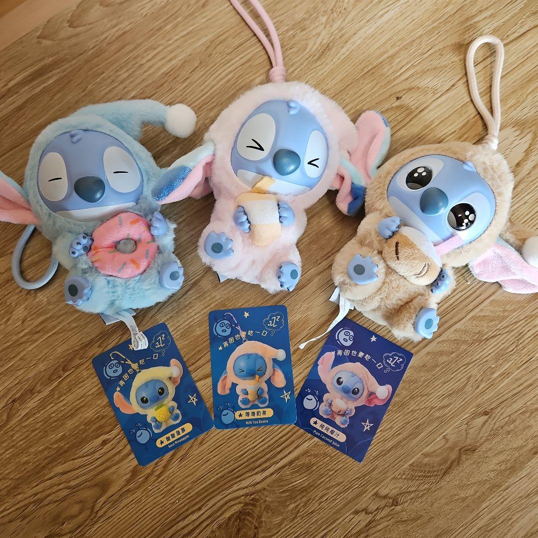 スティッチ ぬいぐるみキーホルダー 3点セット