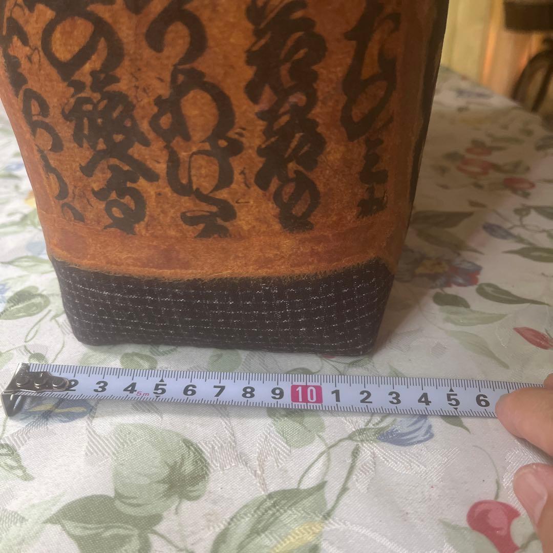 一閑張り（いっかんばり）の素敵な籠バックです。