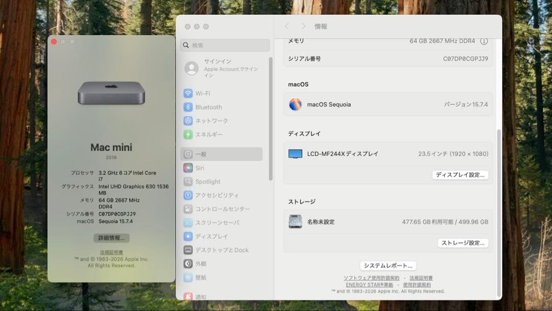 Macデスクトップ Apple Mac mini 2018 i7/64GB/500GB