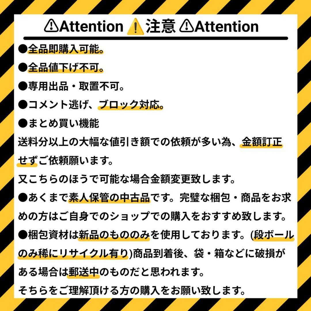 無期迷途　eeoくじ　デカアクリルスタンド　エンジェル