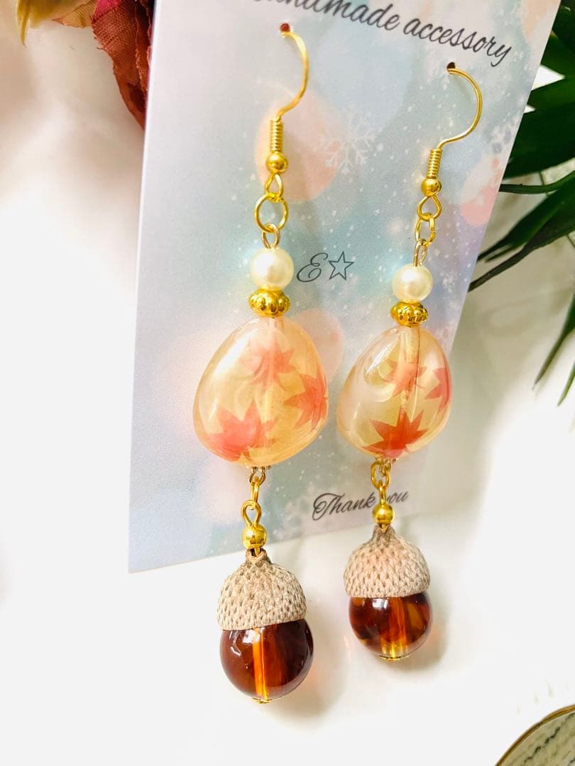 NO.69 ピアス　イヤリング　チャーム　手染めビーズ　どんぐり　紅葉