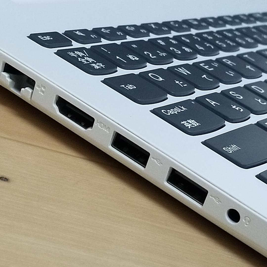 新品SSD Win11 DVD再生可 即使用可ノートPC レノボ (E3394)
