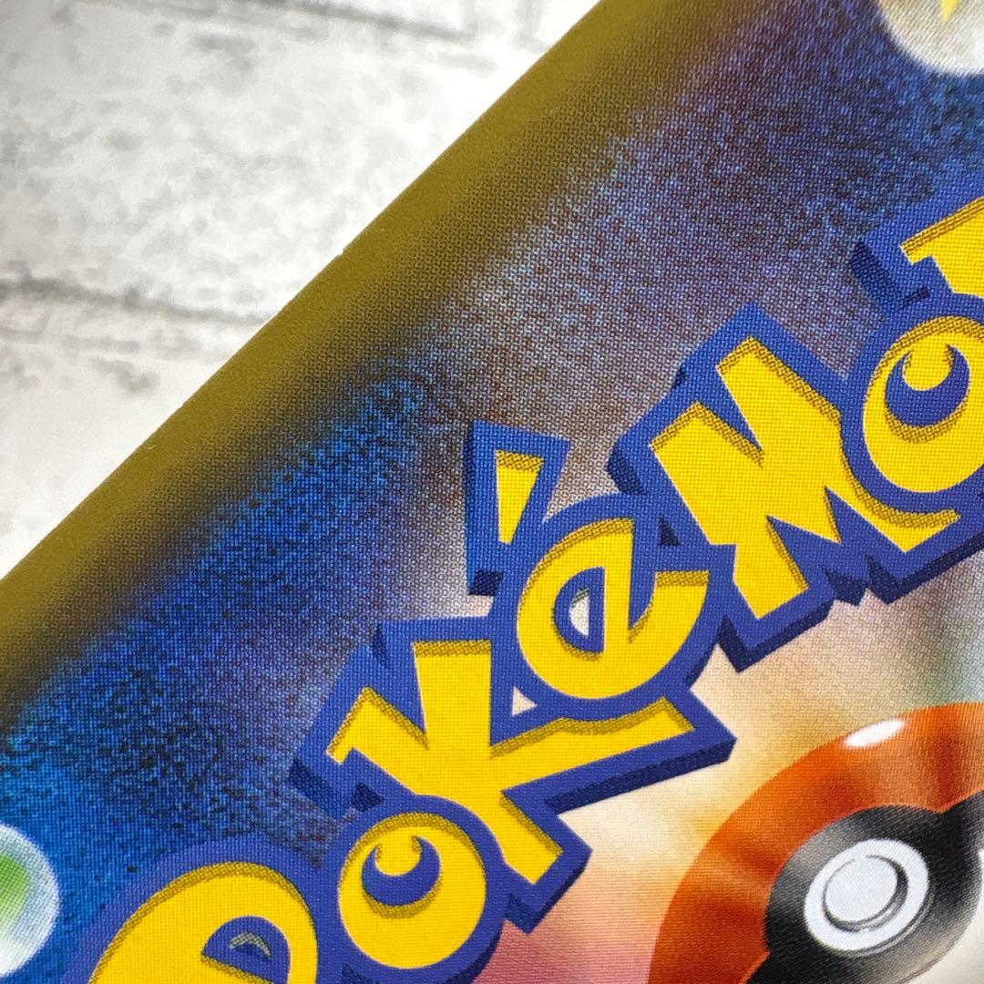 ひかるコイキング　25th ポケカ　ポケモンカード