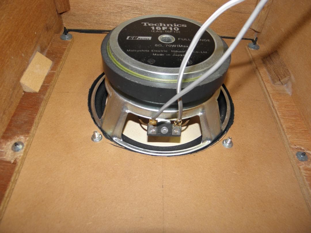 【自作品】HITACHIレトロ大函_Technics 16F10バスレフ