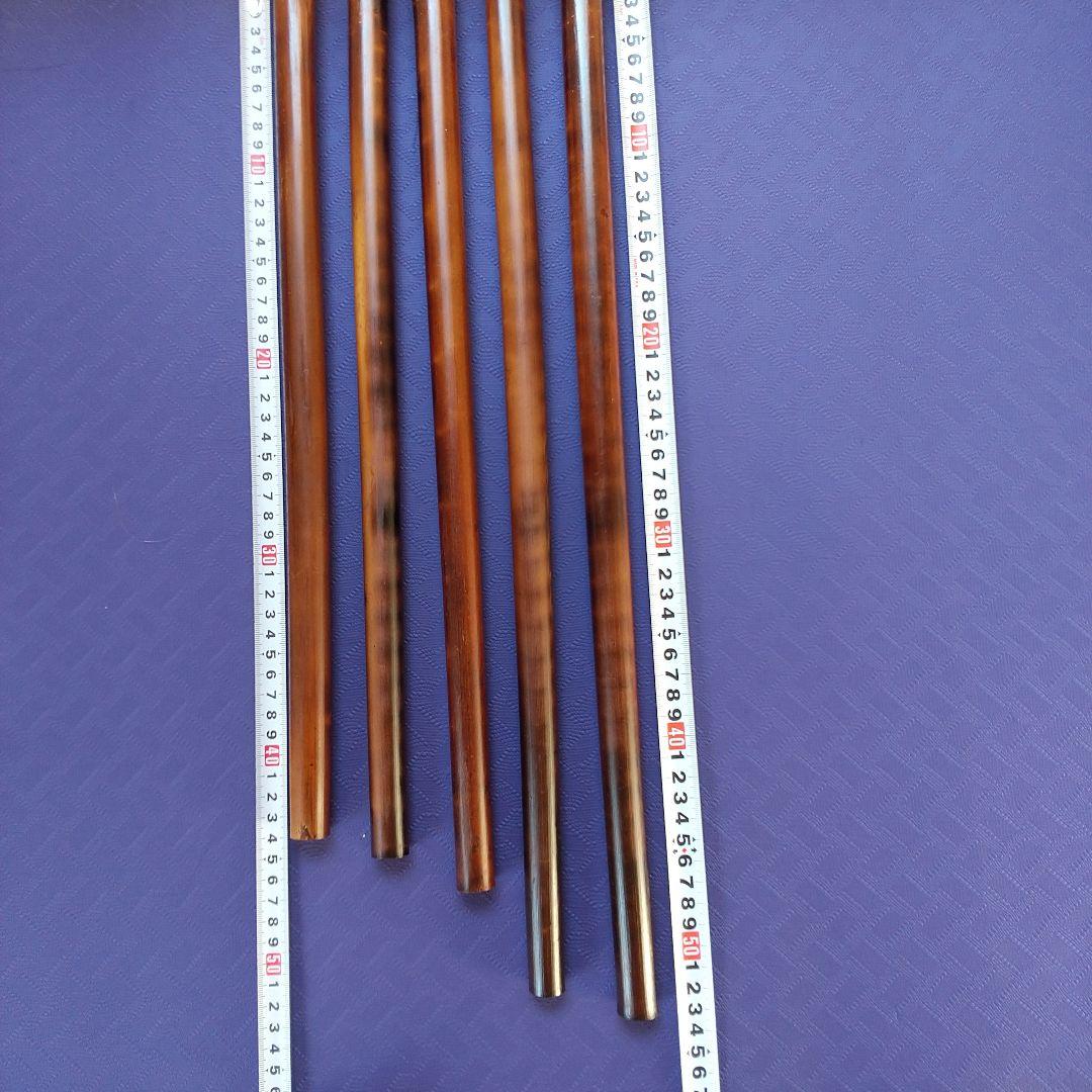 篠竹 女竹 燻煙竹 ５本セット