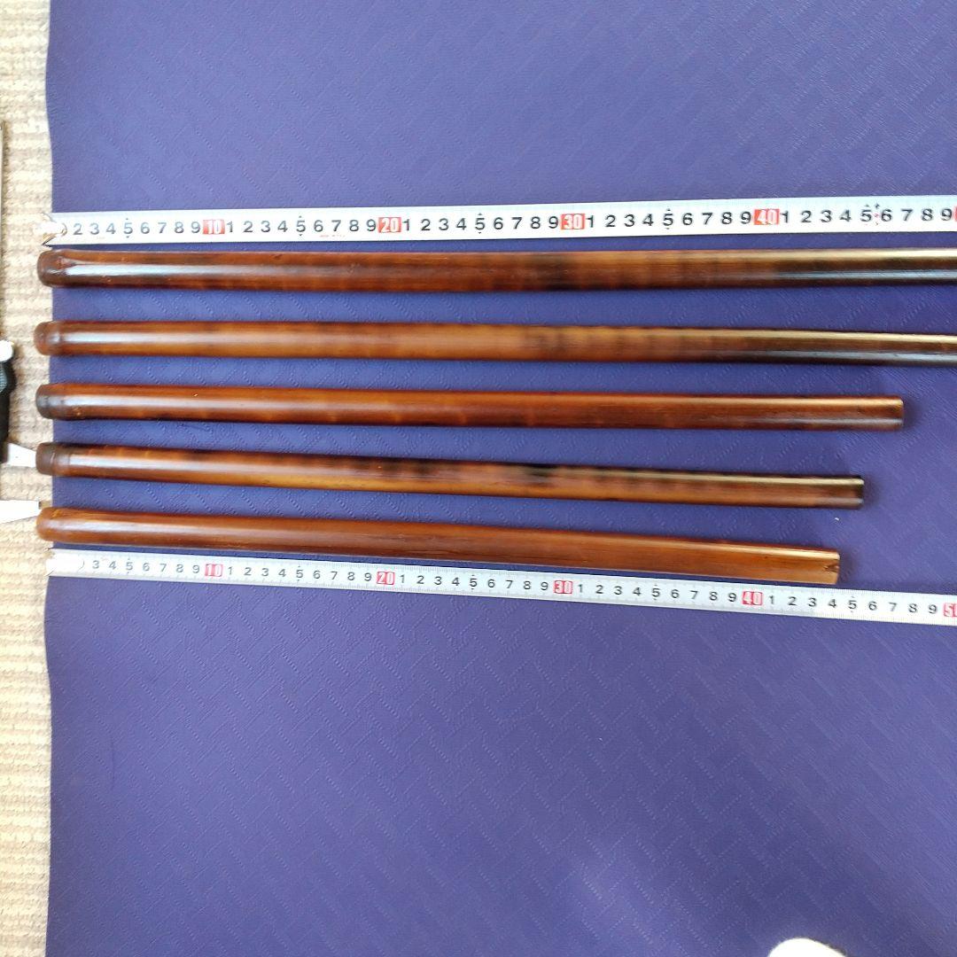 篠竹 女竹 燻煙竹 ５本セット
