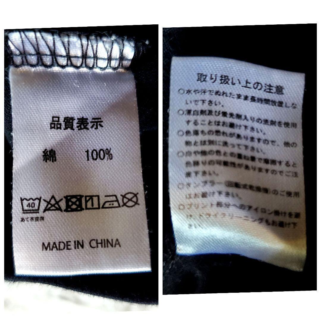 希少 L'Arc～en～Ciel ラルクアンシエル 25周年ライブTシャツ M