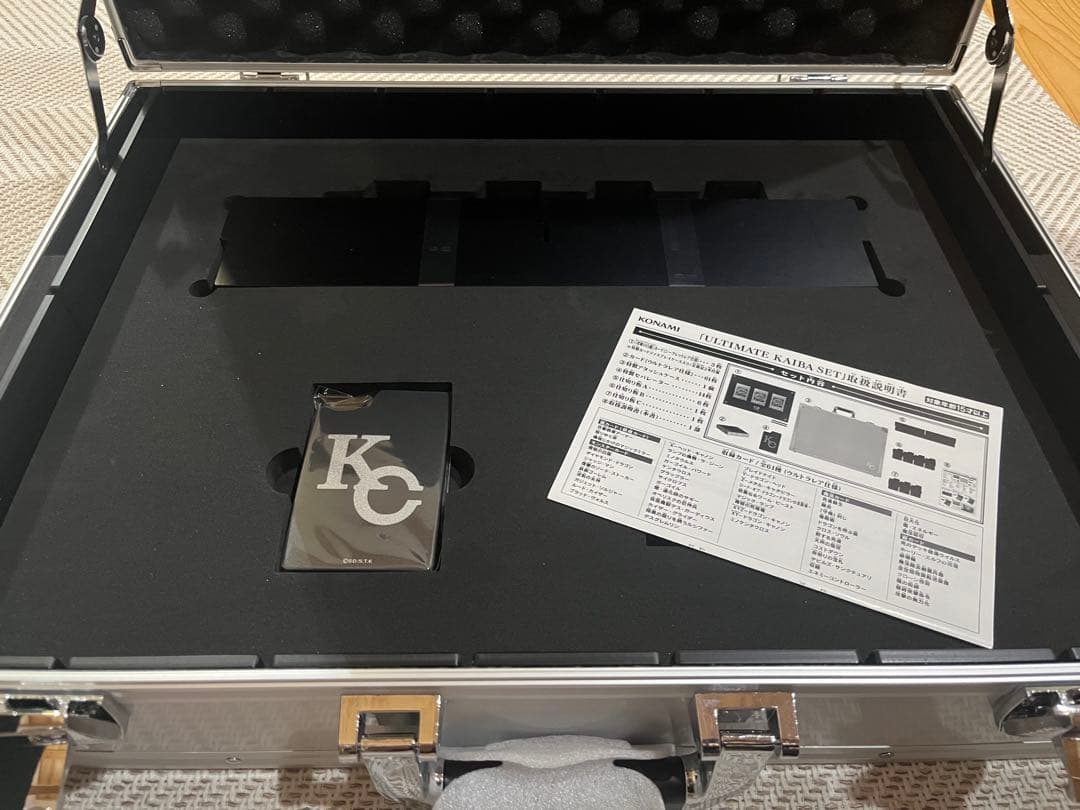 未使用 遊戯王 25th ULTIMATE 海馬セット アタッシュケース