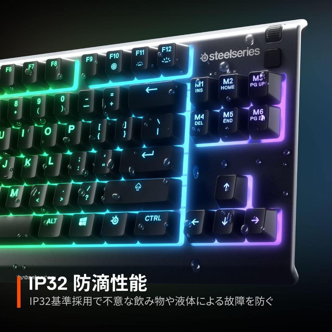 SteelSeries ゲーミングキーボード 有線 Apex 3 TKL 日本語