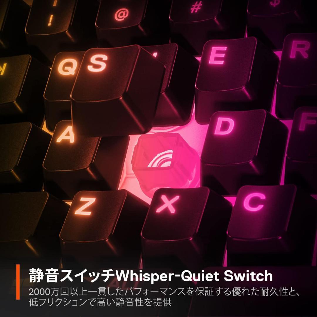 SteelSeries ゲーミングキーボード 有線 Apex 3 TKL 日本語