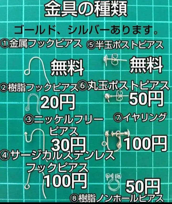 9289 イエロー Javaビーズ パーツ