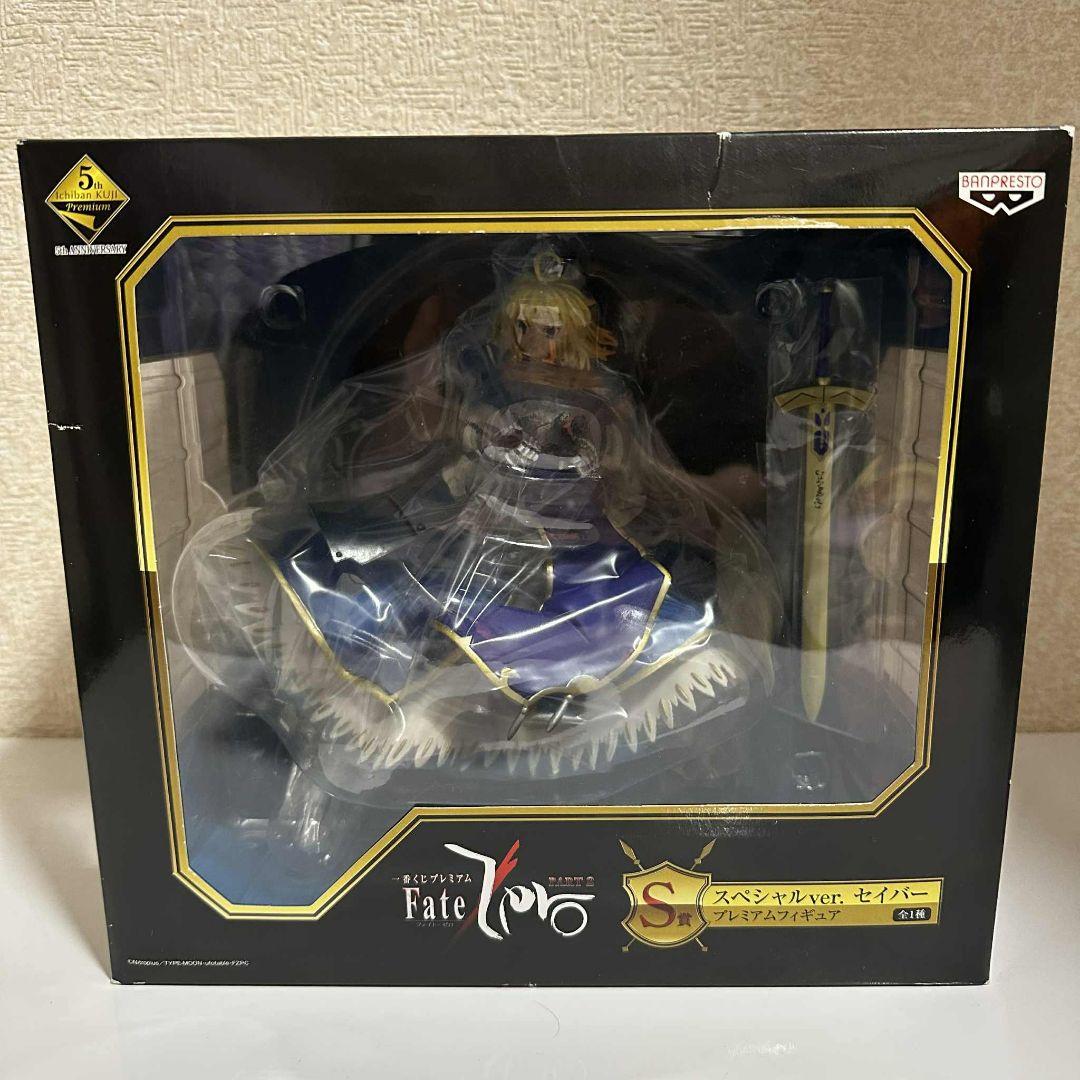 一番くじ プレミアム Fate/Zero S賞 セイバー スペシャルver.