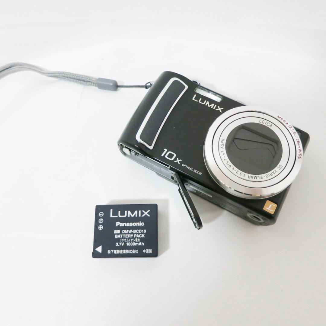 Panasonic LUMIX DMC-TZ5 ブラック デジタルカメラ