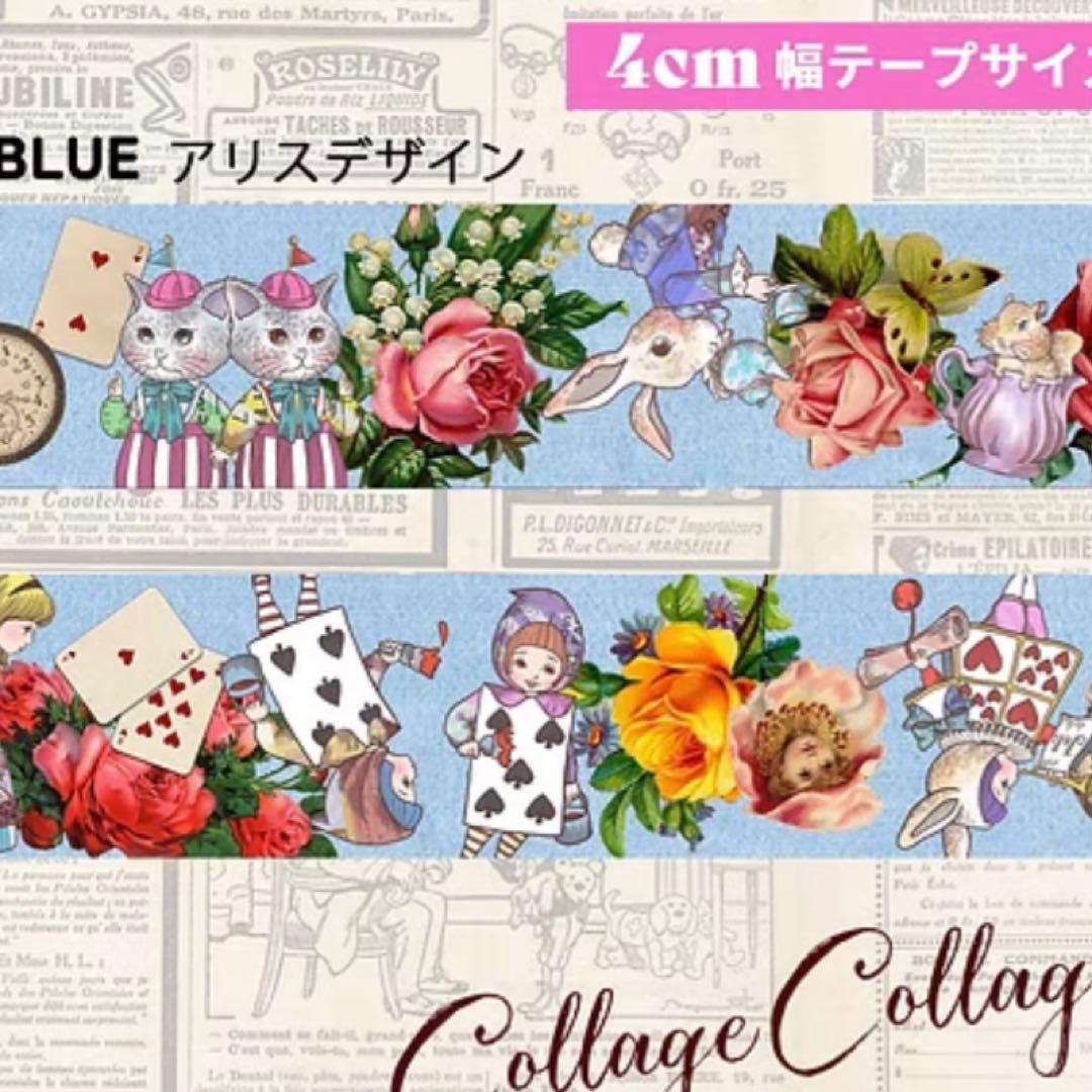 rose様オーダーページ♡マイリトルテイラー♡チューリップトート&トートバッグ