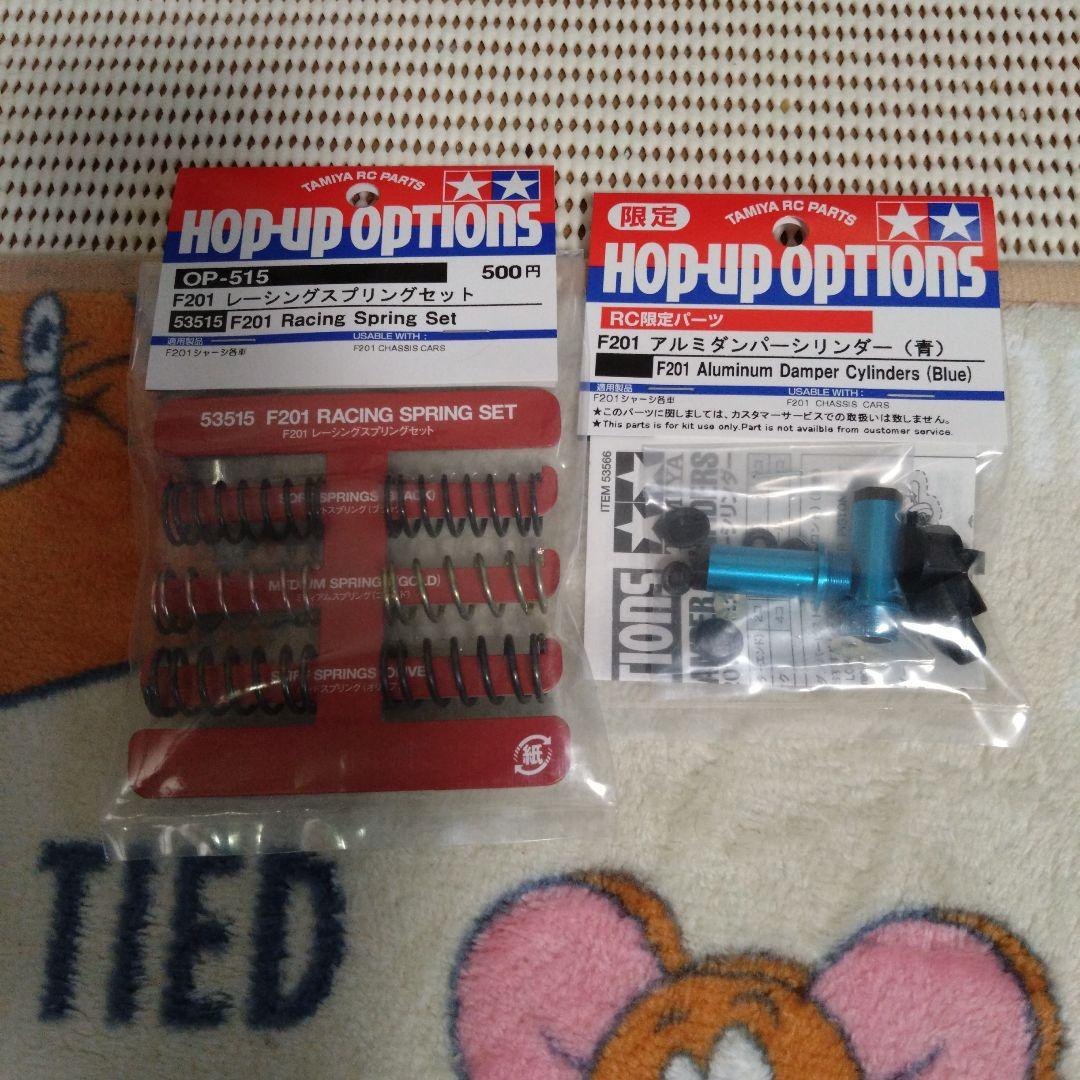 ホビーラジコン TAMIYA F201 TUNED CHASSIS KIT