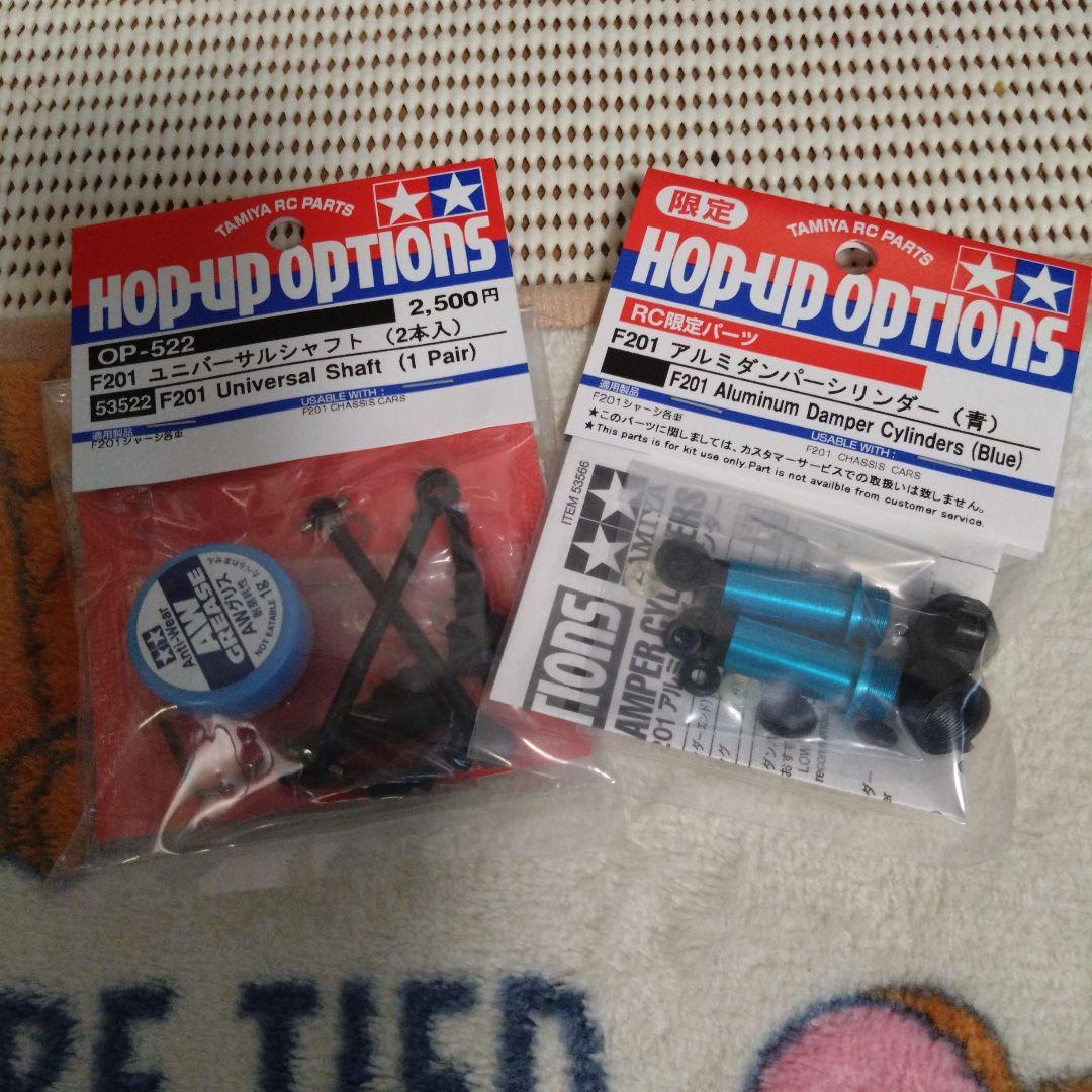 ホビーラジコン TAMIYA F201 TUNED CHASSIS KIT