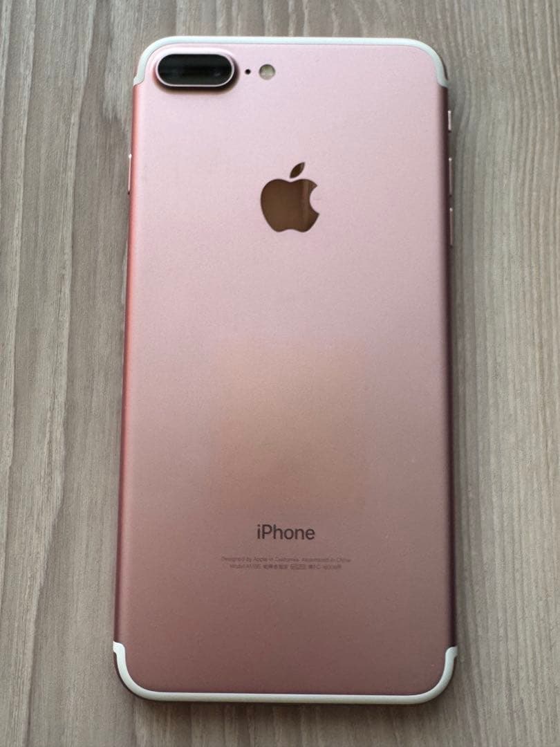iPhone7Plus 128GB ローズゴールド