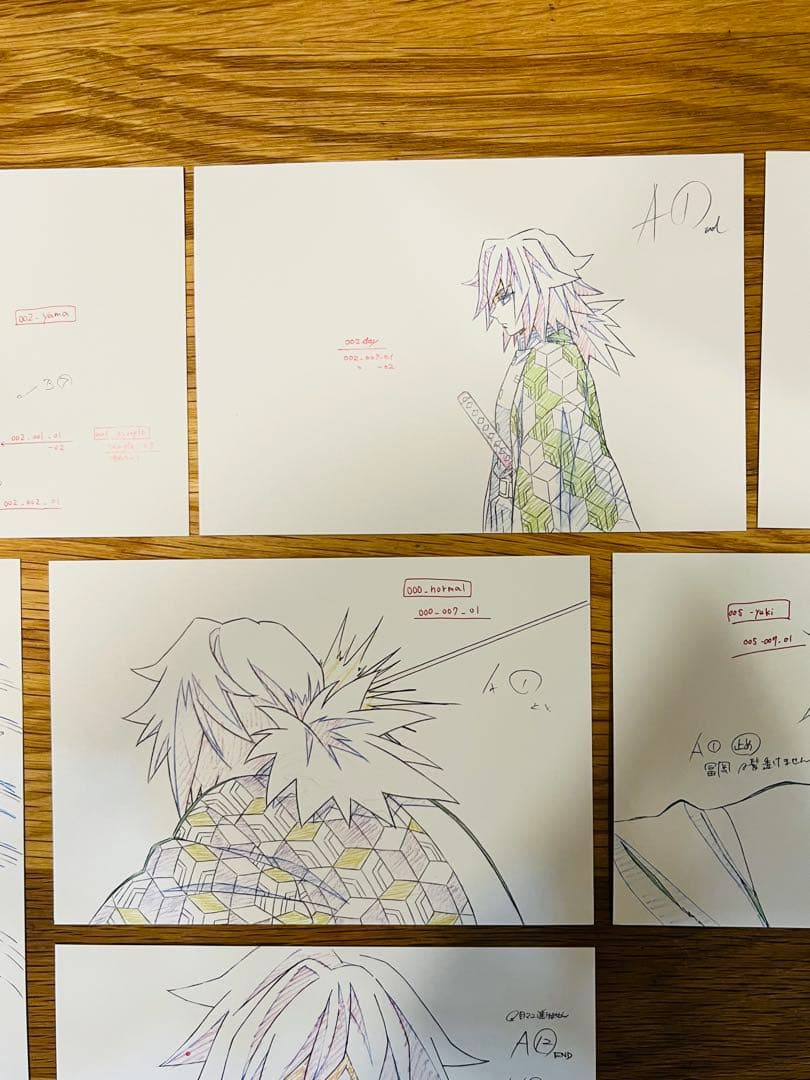鬼滅の刃　ufotable 展示原画ポストカード 冨岡義勇