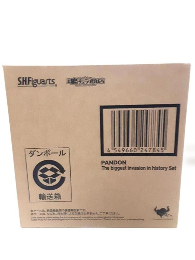 S.H.Figuartsキングジョー&S.H.Figuartsパンドンまとめ売り