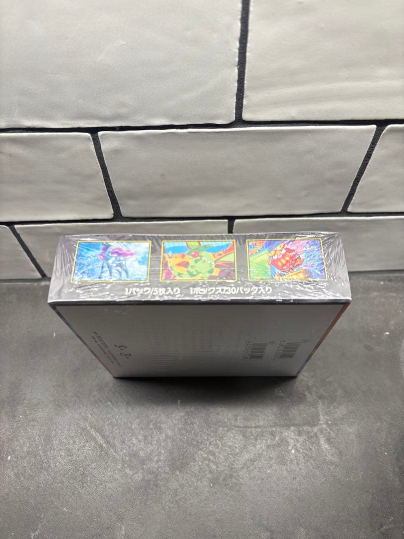ポケモンカードゲーム インフェルノX ブースターパック