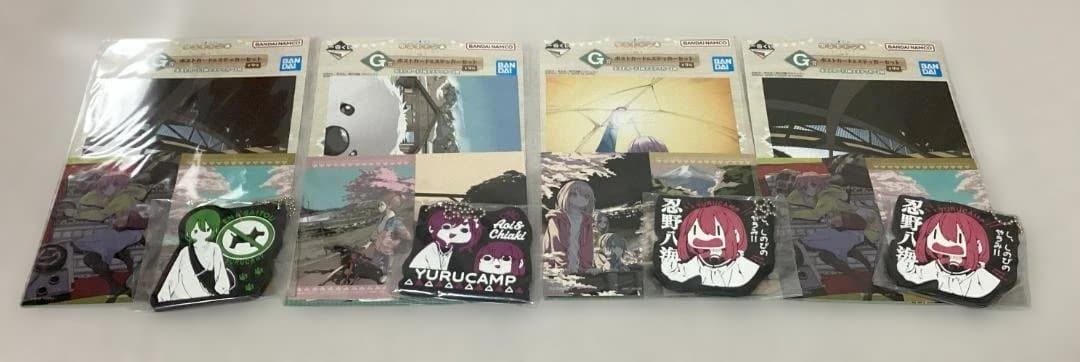一番くじ ゆるキャン△ vol.2 A賞、ラストワン賞、他おまけ多数