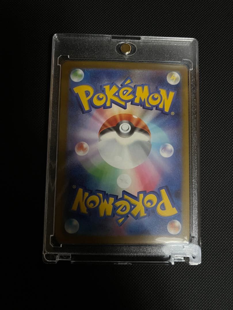 M*c様 ポケモンカード まとめ売り 総枚数約2300枚 引退品