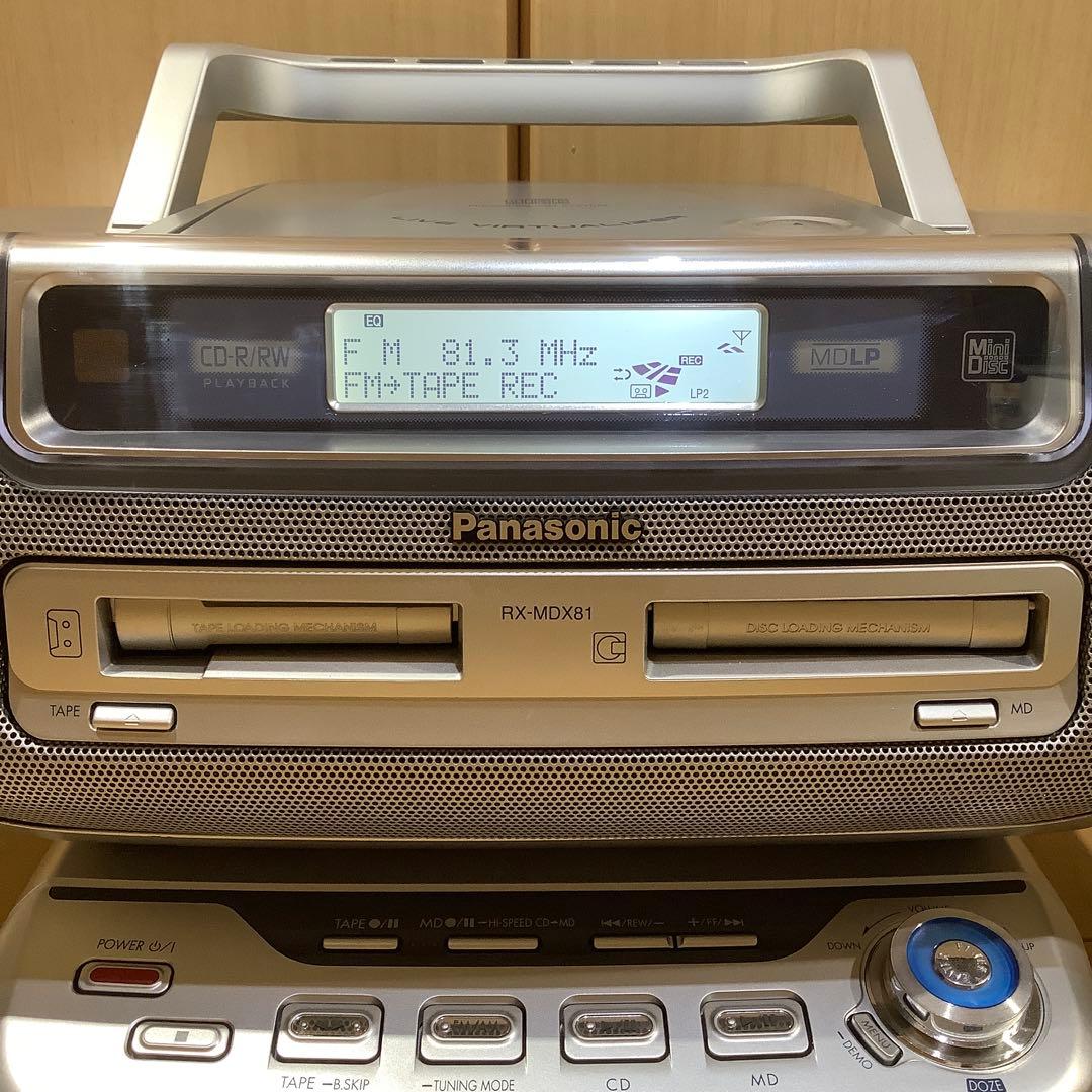パナソニックMDラジカセRX-MDX81 中古品 CDラジカセ カセットテープ