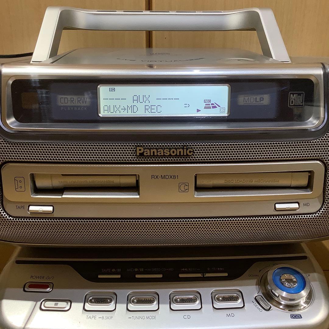 パナソニックMDラジカセRX-MDX81 中古品 CDラジカセ カセットテープ