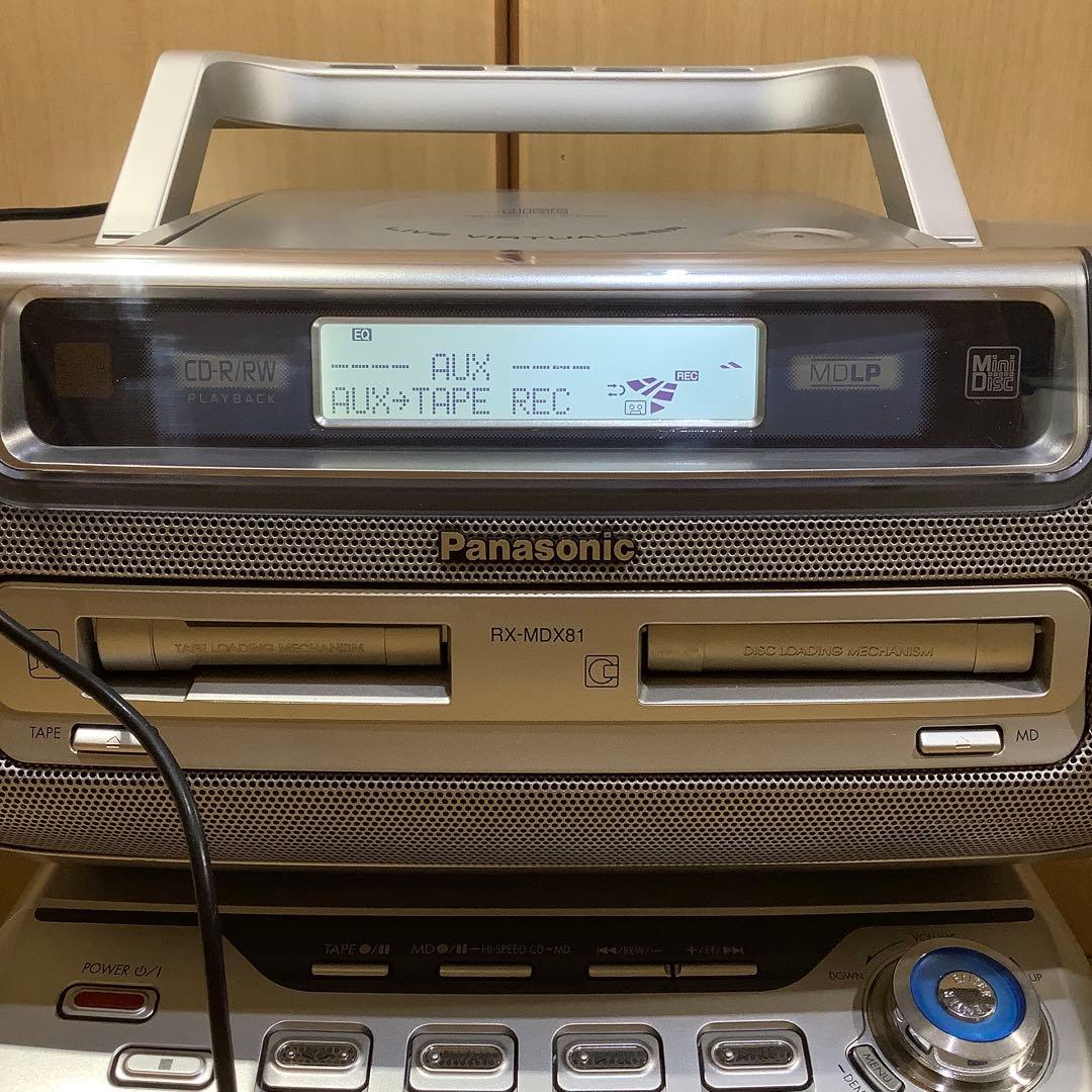 パナソニックMDラジカセRX-MDX81 中古品 CDラジカセ カセットテープ