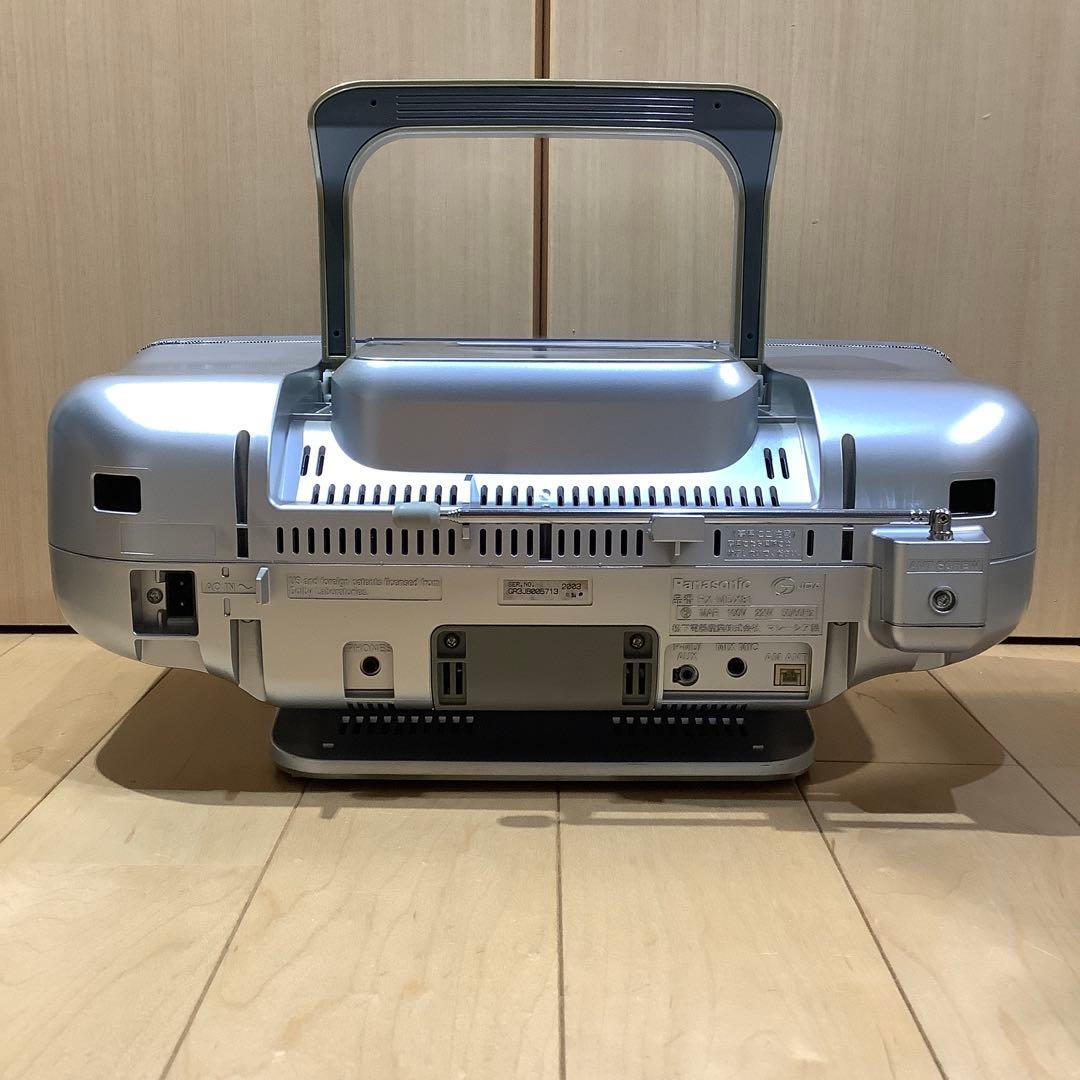 パナソニックMDラジカセRX-MDX81 中古品 CDラジカセ カセットテープ
