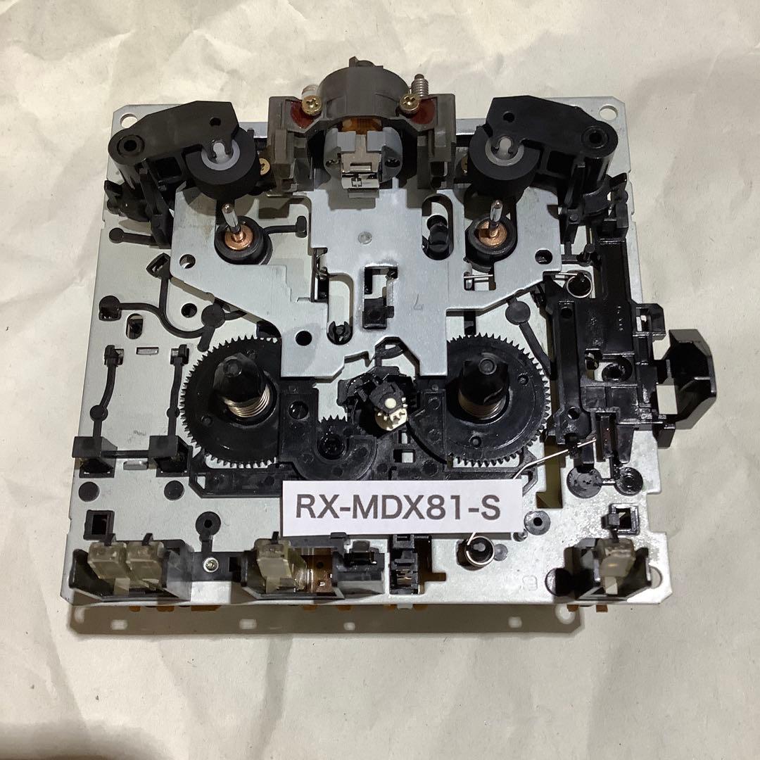 パナソニックMDラジカセRX-MDX81 中古品 CDラジカセ カセットテープ