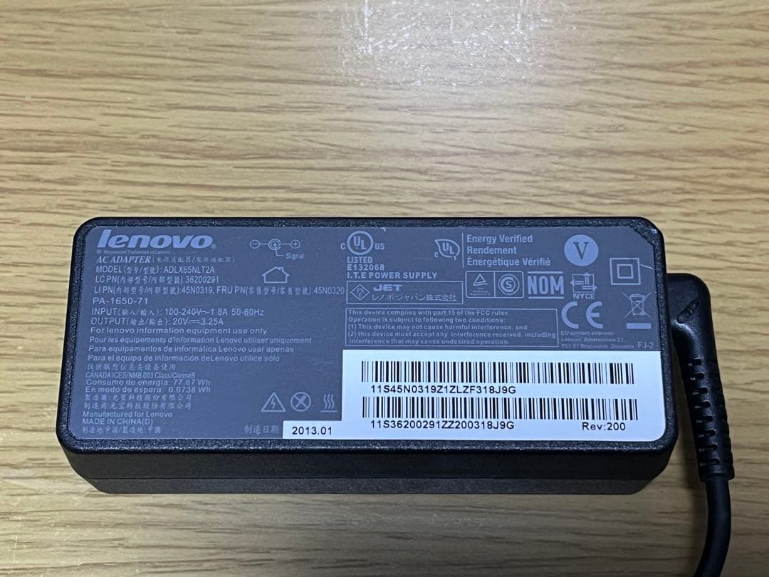 【ストレージ無し・オマケ付き】Lenovo ThinkPadEdge11