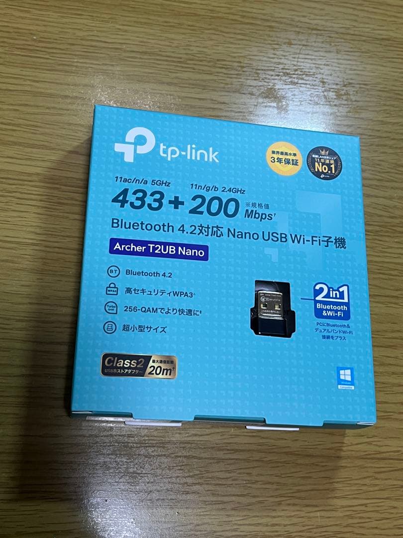 【ストレージ無し・オマケ付き】Lenovo ThinkPadEdge11