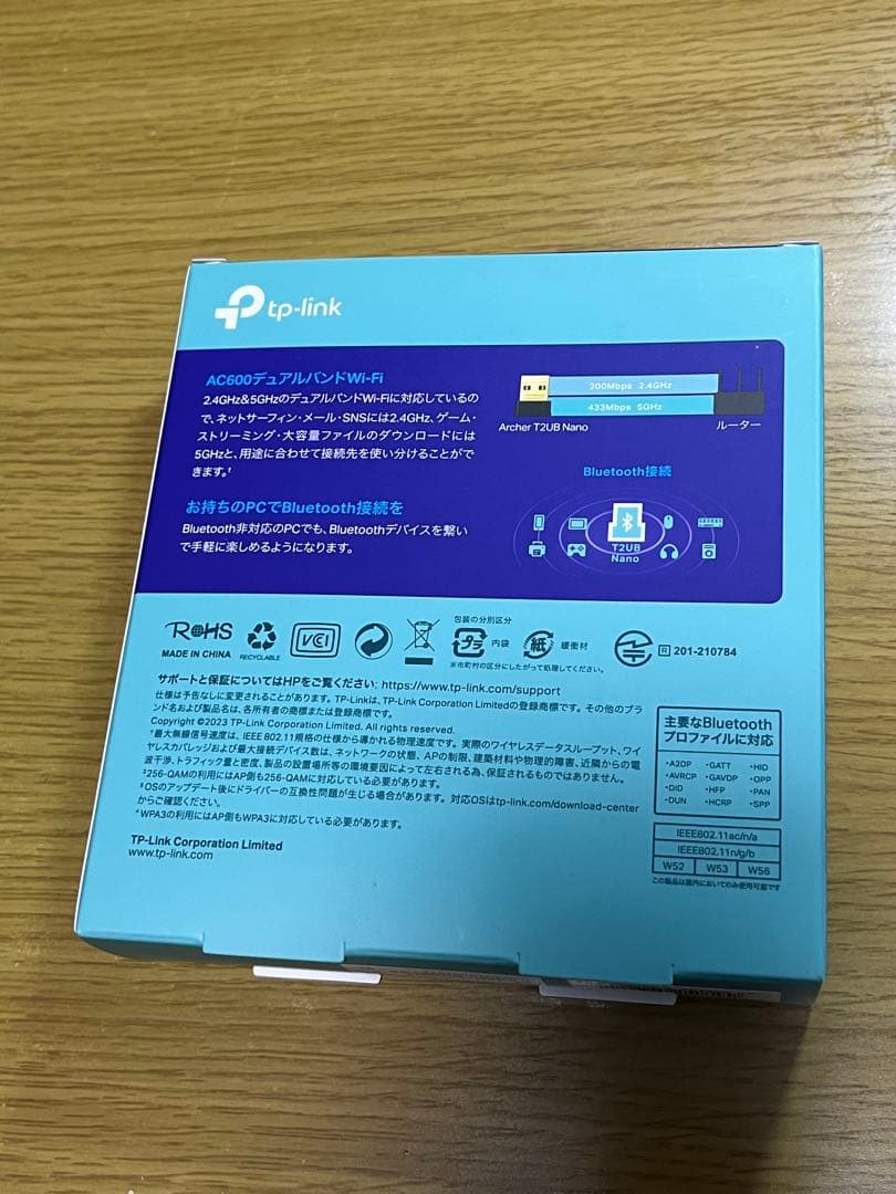 【ストレージ無し・オマケ付き】Lenovo ThinkPadEdge11