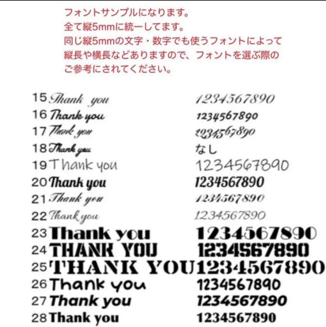 ichigoichhie  アクリル刻印 オーダー レザークラフト