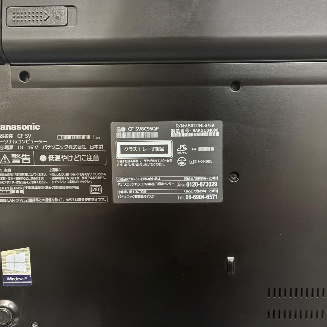 レッツノートSV8 黒　i5 8G SSD Windows11 ブラック　ノート