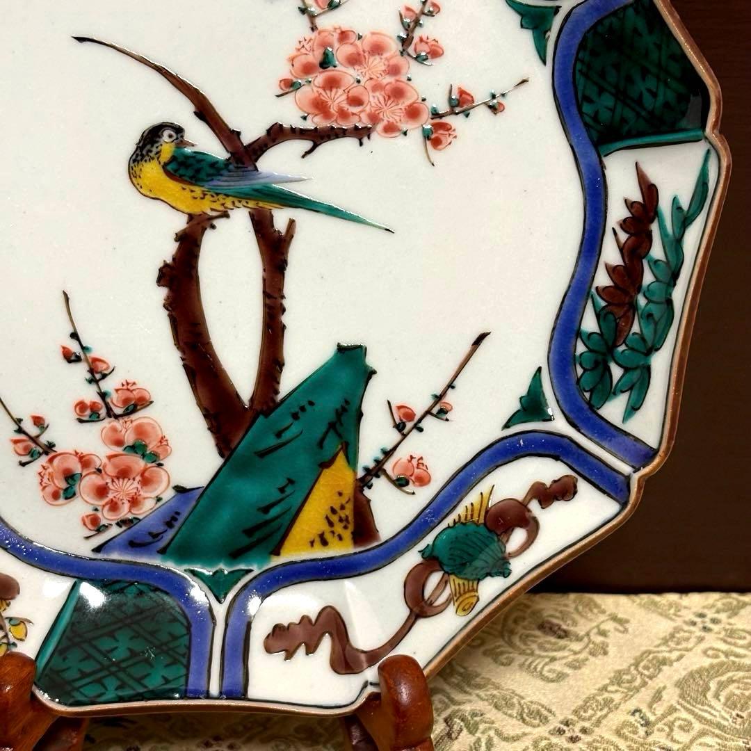 未使用保管品✨ 九谷焼 三ツ井為吉作 色絵絵変わり花鳥 輪花皿✨為吉 皿 中皿