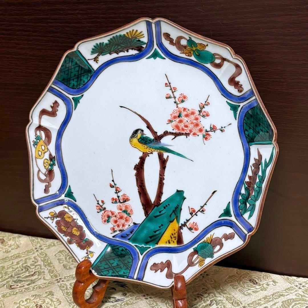 未使用保管品✨ 九谷焼 三ツ井為吉作 色絵絵変わり花鳥 輪花皿✨為吉 皿 中皿