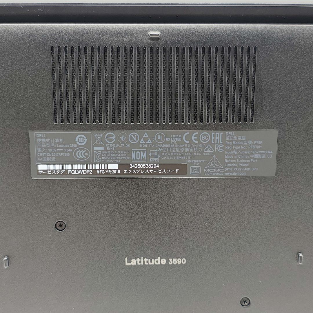 0910-79☆DELL Core i5-7200U SSD256GB メモリ4