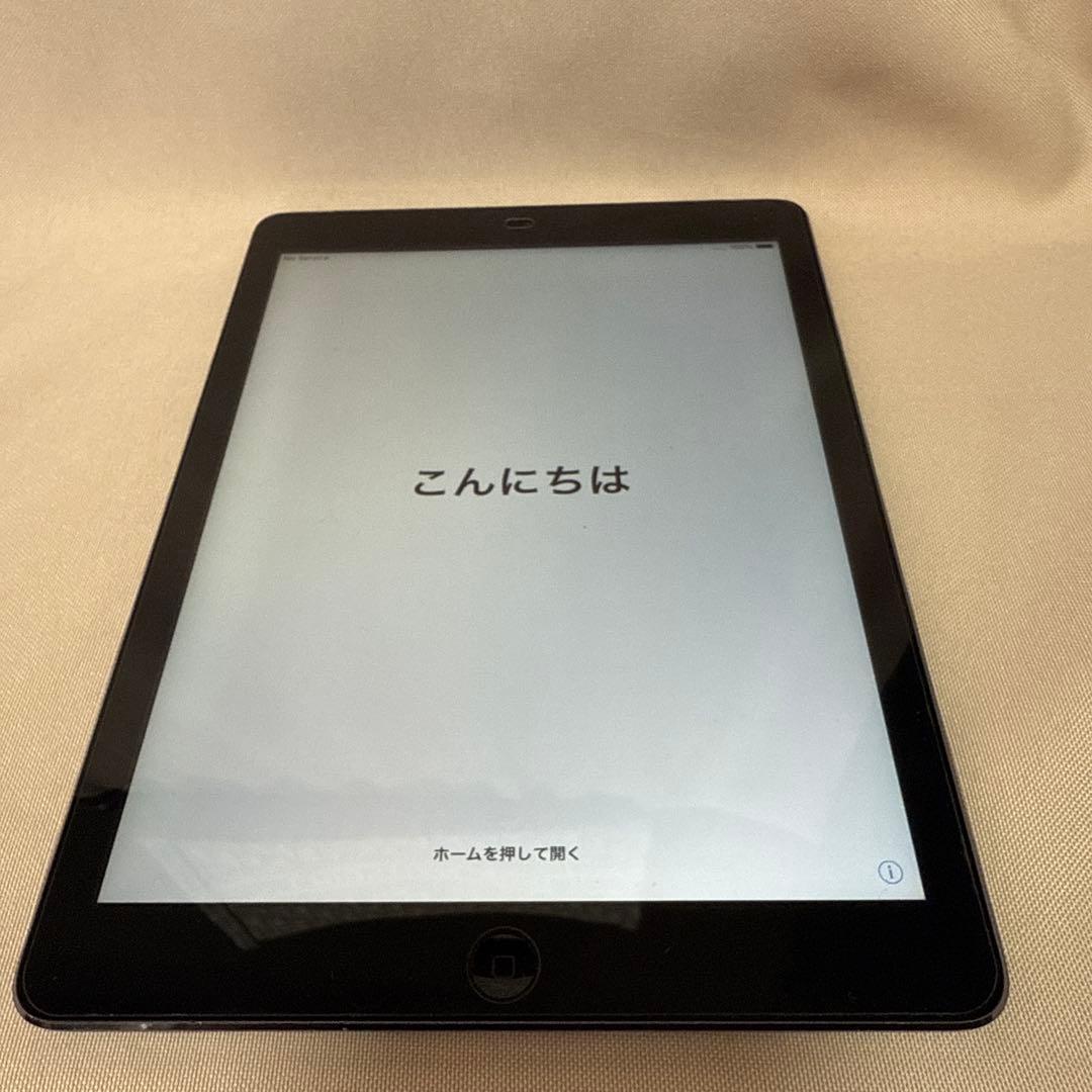Apple iPad Air(第1世代) 64GB スペースグレー