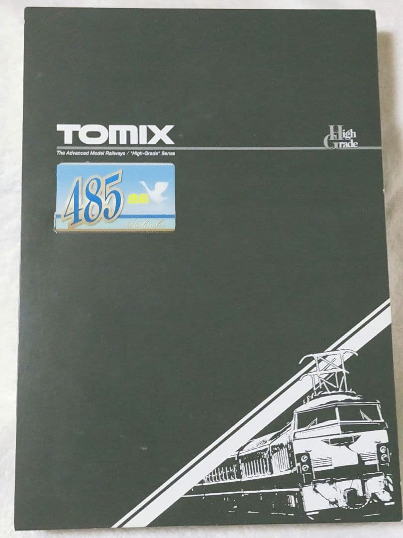 TOMIX 98216 98217 JR 485系 上沼垂色 白鳥 基本B 増結