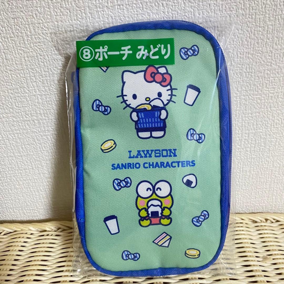 ローソン 当たりくじ サンリオ キティ ラストワン 含む 8点セット