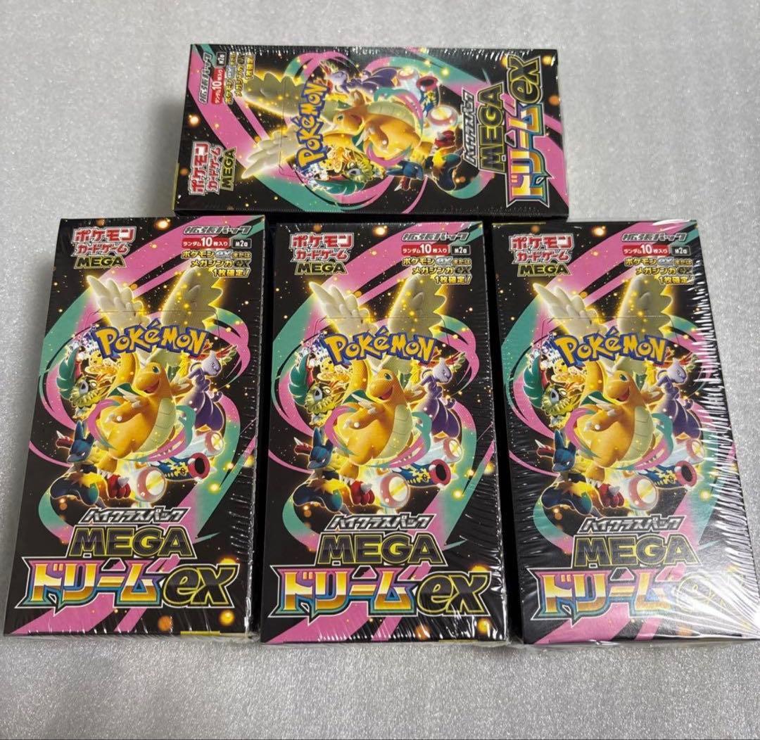 ポケモンカード MEGA ドリームEX 4 BOX