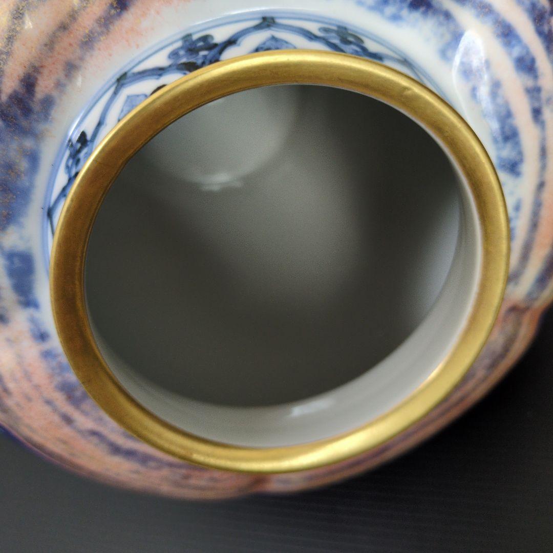 山本長左 作/黎明/藍九谷純金加彩手吉祥文花瓶/花器/華道具